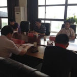 群眾路線教育專題生活會(huì)